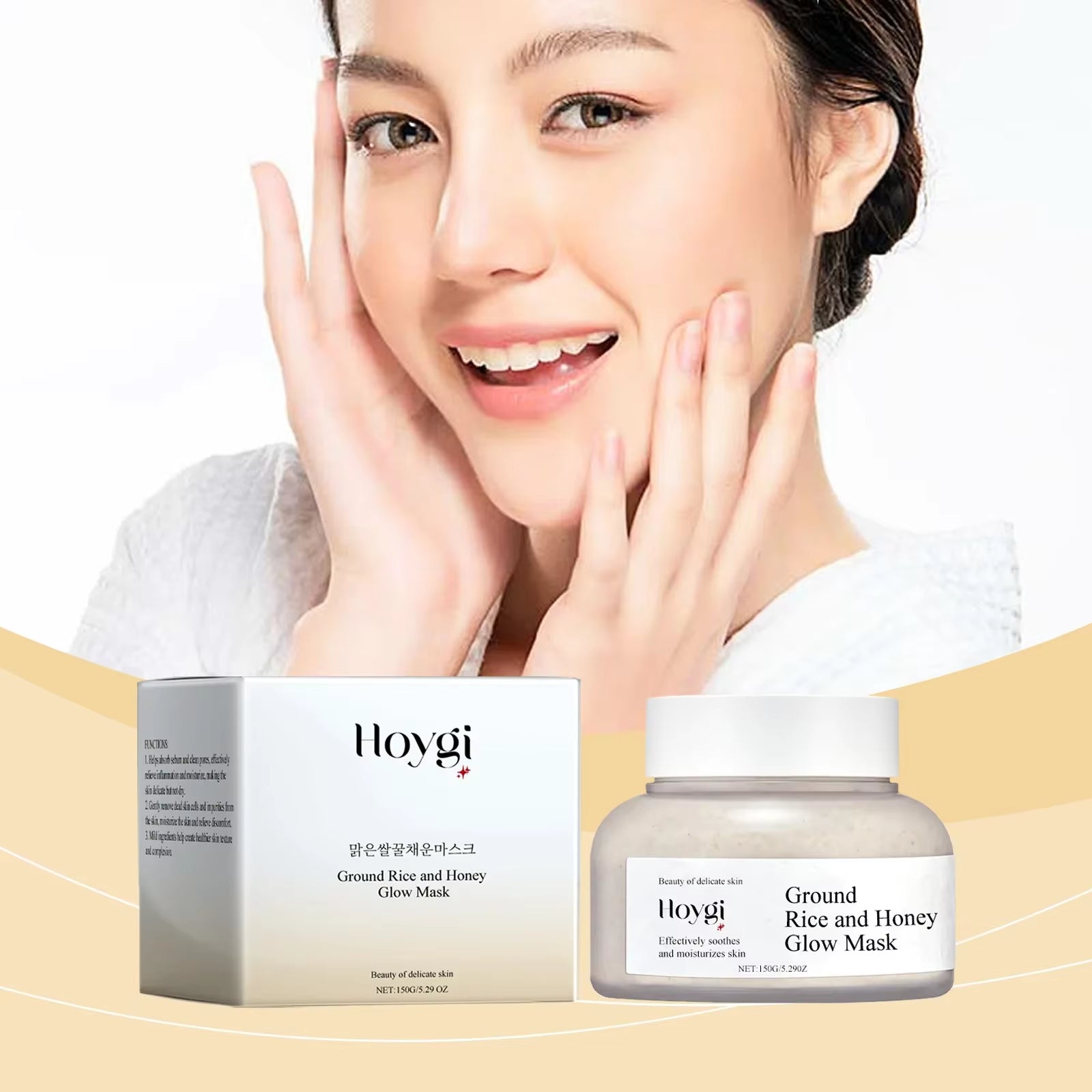 Rice Raw Pulp Mask Replenishment Moisturizing Fade Dark Spot Repair Sensitive Skin Shrink Pore Hydrating Mask Korean Skin Care