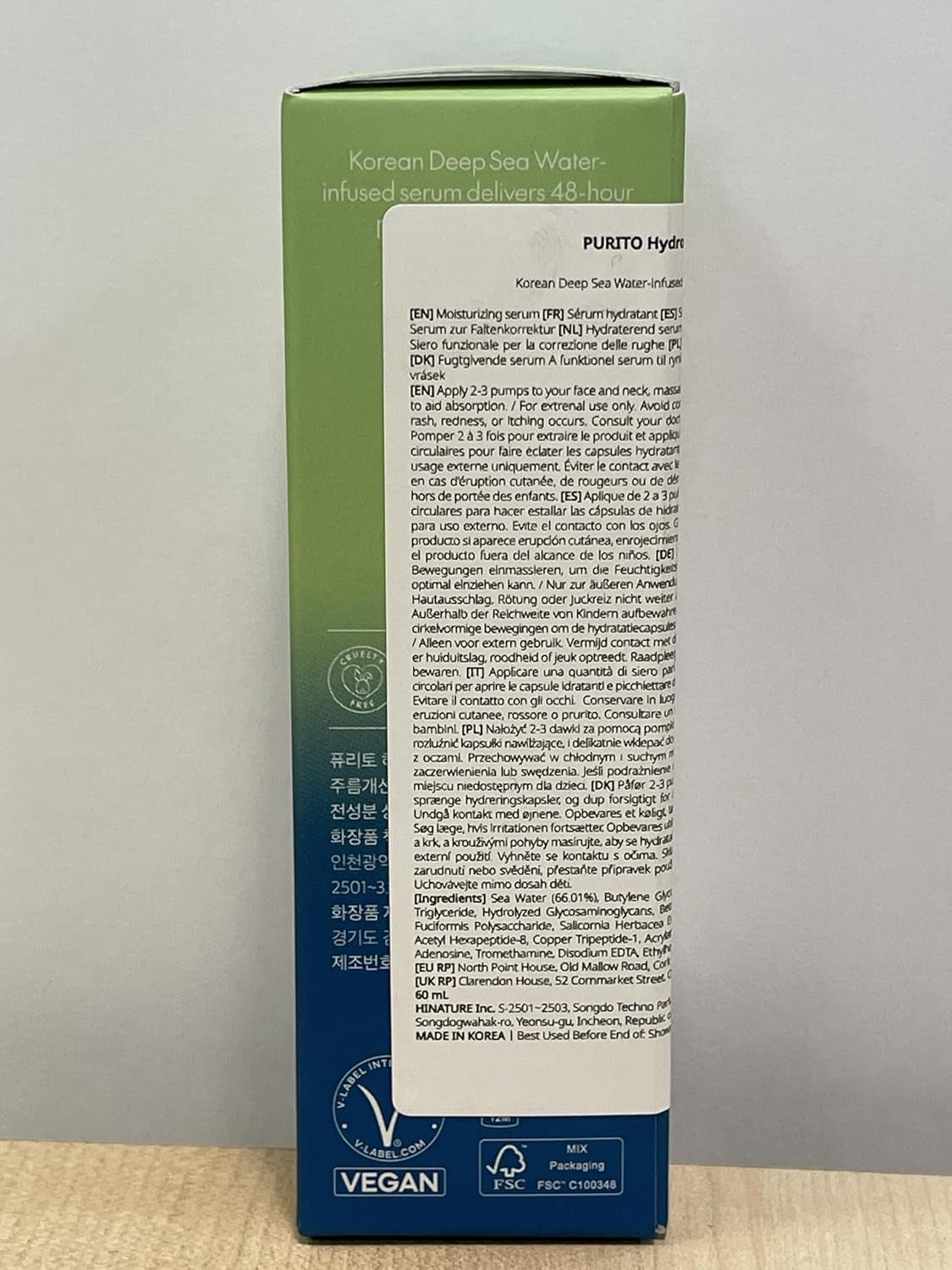 Deep Sea Serum, Lightweight, Hydrating, for All Skin Types, Ampoule, Facial Serum for Face, Vegan & Cruelty-Free, Korean Skin Care, 60Ml 2.02Fl.Oz