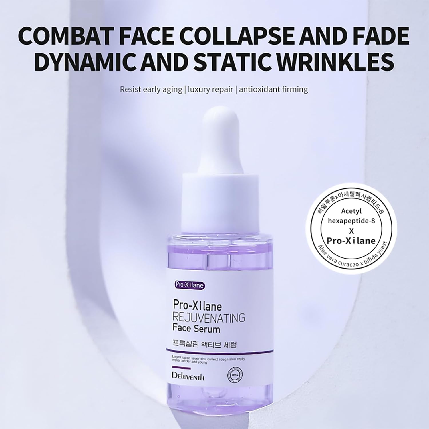Korean Brand Pro-Xylane Face Serum 37Ml / Anti-Aging & Anti-Wrinkle Formula to Promote Collagen Synthesis, Tender and Moisturize Skin, Reduce Fine Lines and Reveal Youthful Radiance