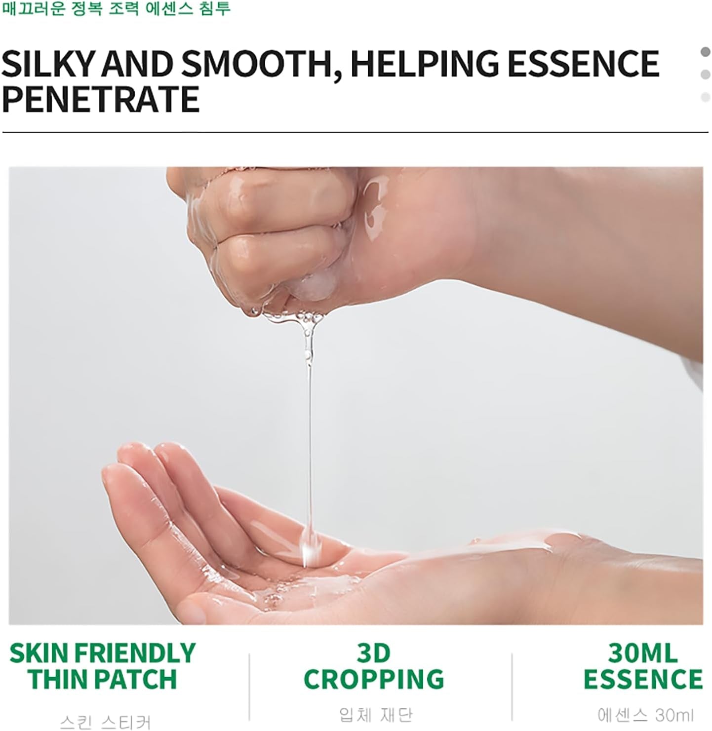 Korean Brand Lactobionic Acid Facial Mask 30Ml×10Pcs / Post-Makeup Deep Cleansing & Moisturizing, Anti-Aging, Anti-Oxidant, Anti-Acne & Anti-Inflammatory, Shrink Pores